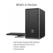 HP Pavilion Desktop Tower, Intel Core i3-8100, Intel UHD Graphics 630, 1TB HDD + 16GB Intel Optane memory, 4GB SDRAM, DVD, Mouse and Keyboard, Ash Silver, 590-p0033w