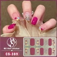 thumbnail image 1 of CS High-end Nail Sticker Chinese Style Nail Art Stickers Waterproof Lasting м в` V6X0, 1 of 7
