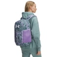 thumbnail image 3 of Mochila Under Armour Hustle Sport 6.0 Resistente al Agua 26L, 3 of 3