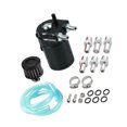 thumbnail image 4 of Kit de lata de captura de aceite Tanque de depósito de 300 ml , aumenta la potencia Peso ligero, mantiene el motor limpio Premium evita Macarena Tanque de captura de aceite, 4 of 8