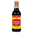 thumbnail image 2 of Haday Superior Light Soy Sauce, 2 of 5