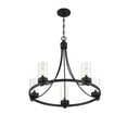 thumbnail image 2 of Trade Winds Ashland 5-Light Chandelier in Matte Black, 2 of 6