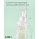 thumbnail image 2 of Aceite limpiador COSRX Pure Fit Cica 200 ml para pieles sensibles, 2 of 7