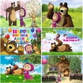 thumbnail image 2 of Fondo de fotografía para niña Masha y el oso, fondo para fotografía de fiesta de cumpleaños infantil, pancarta decorativa para baby shower, póster de vinilo, 2 of 5