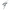 Stone Washed, variant on NYX Professional Makeup Epic Ink Vegan Waterproof Liquid Eyeliner, Black, 0.16 oz