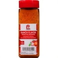 thumbnail image 5 of (Price/Case)Lawry's Ranch French Fry Seasoning, 15 Ounces, 6 per case, 5 of 8