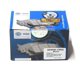 thumbnail image 2 of Balatas Traseras Pagid Ceramica, 2 of 2