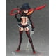 thumbnail image 2 of Figura Ryuko Matoi Figma No. 220 Kill La Kill, 2 of 6