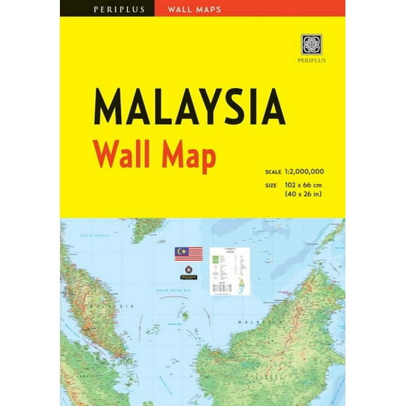 Tuttle Specials Malaysia Wall Map First Edition, (Paperback)