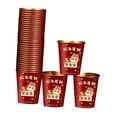 thumbnail image 2 of Elodie 50x Gobelets en Papier Jetables Nouvel An Chinois Gobelets Jetables Gobelets Rouges, 2 of 8
