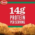 thumbnail image 2 of Tyson Garlic Parmesan Crispy Wings, 16 oz (Frozen, Fully Cooked), 2 of 11