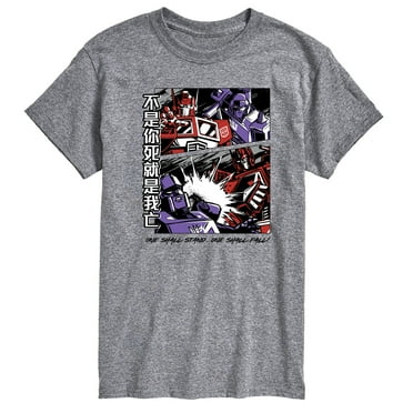 Transformers - One Shall Stand One Shall Fall - Adult Short Sleeve Tee