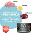 thumbnail image 4 of Tiki Cat After Dark Whole Foods Wet Cat Food, Chicken & Quail Egg Multi Pack, 5.5 oz. Can (12 Count), 4 of 8