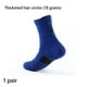 thumbnail image 4 of Calcetines de invierno Sonducket 1 par para hombre gruesos tubo medio cómodos suaves azul oscuro, 4 of 6