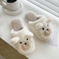 thumbnail image 1 of Zapatillas de algodón de invierno para hombre y mujer, zapatos de felpa cálidos a rayas para interiores, zapatillas de algodón para parejas al aire libre Wmkox8yii hj789, 1 of 5