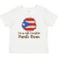 thumbnail image 3 of Inktastic I'm So Cute, I Must Be Puerto Rican Sunflower Boys or Girls Baby T-Shirt, 3 of 5