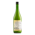 thumbnail image 3 of Sake Ozeki Nigori Cloudy 750 Ml Ozeki Sake, 3 of 3