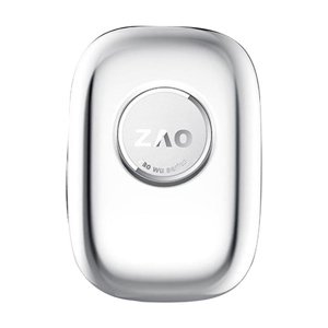 Mini-sauvetage électrique portable 2024 Cadeau
