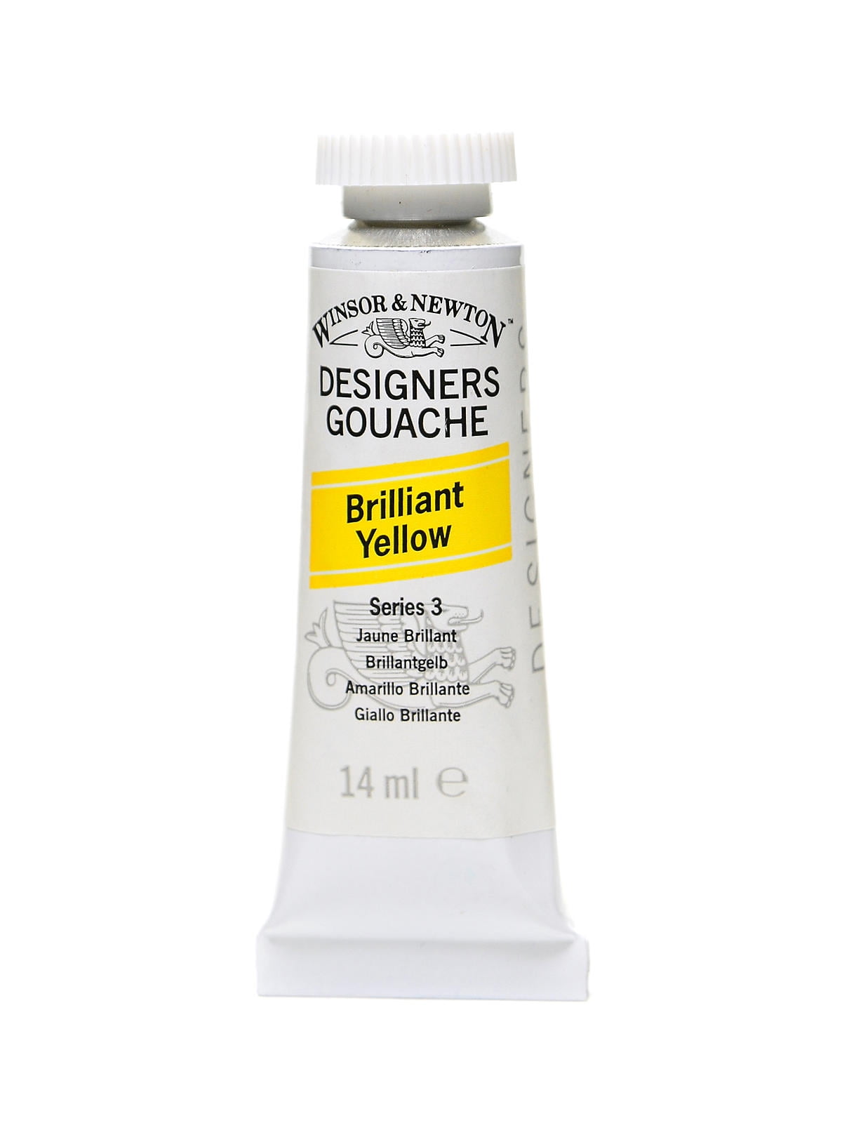 Designers' Gouache brilliant yellow, 14 ml, 55 (pack of 3)