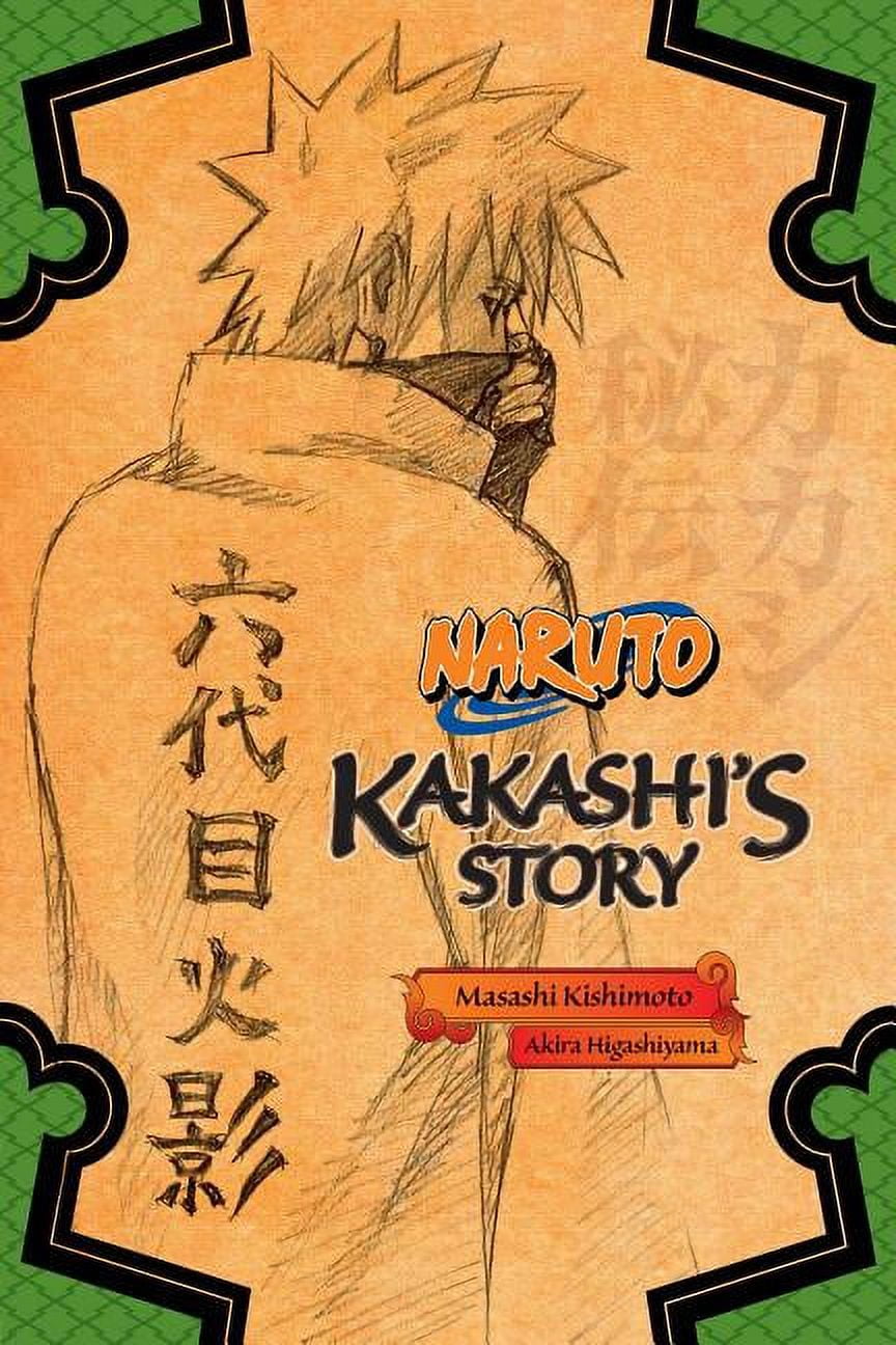 Masashi Kishimoto, Naruto Box Sets, Book 2, Naruto Box Set 2