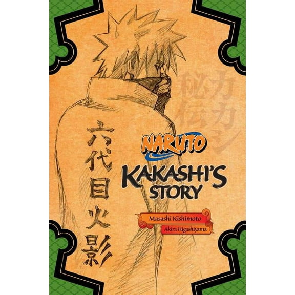 Naruto Novels Naruto: Kakashi's Story--Lightning in the Frozen Sky, (Paperback)