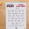 thumbnail image 2 of School Smart - 85327 Tableta gráfica de 24 x 32 pulgadas, regla de 1 pulgada, 25 hojas, 2 of 5