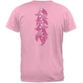 thumbnail image 2 of Halloween Magical Pony Costume Pink Mens T Shirt Light Pink 2XL, 2 of 2