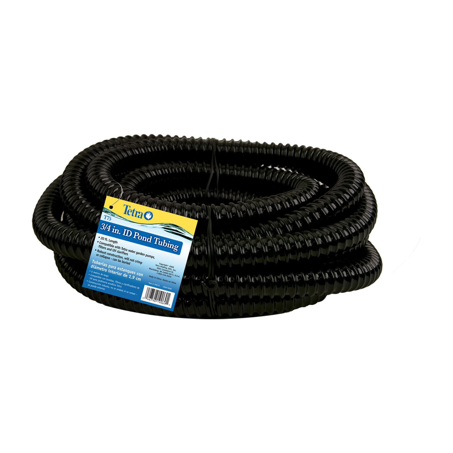 UL 3/4" x 25' Non Kink Corrugated Pond Tubing for Water Garden & Koi Ponds 