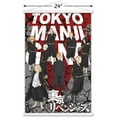 thumbnail image 3 of Tokyo Revengers – Tokyo Manji Gang Wall Poster with Magnetic Frame, 22.375" x 34", 3 of 5