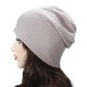 thumbnail image 5 of Gorro largo holgado de jersey suave y ligero para hombres y mujeres, 5 of 6
