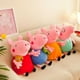 thumbnail image 2 of Los más populares y famosos muñecos de peluche de dibujos animados de anime, Peppas, cerdo rosa, juguetes de peluche para niños, 2 of 7