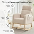 thumbnail image 5 of Leather Glider Chair, Modern Rocking Chair, Nursery Faux Leather Glider Chair with Rubber Wood Legs and Side Pocket, Rocking Accent Armchair for Living Room, Bedroom, Beige, 5 of 7