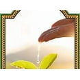 thumbnail image 2 of Shrub and Tree Drench 16oz, 2 of 5
