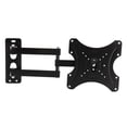 thumbnail image 4 of FELTECHELECTR LCD Wall Mount Rotated Holder Black 1 Set for Railway Stations, 4 of 8
