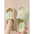 thumbnail image 1 of Women Cartoon Graphic Single Band Slides, Fashion Summer EVA Slides, 1 of 4