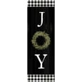 thumbnail image 2 of Dogwood Portfolio 11x24 White Modern Wood Framed Museum Art Print Titled - Joy Wreath, 2 of 4