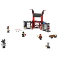 thumbnail image 2 of LEGO® Ninjago - Kryptarium Escape (70591), 2 of 2