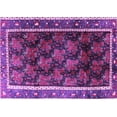thumbnail image 1 of Ahgly Company Indoor Rectangle Persian Purple Traditional Area Rugs, 7' x 9', 1 of 4