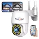 thumbnail image 1 of Cámara De Seguridad Exterior 2mp Wifi Alarma 38led 360eyes, 1 of 8