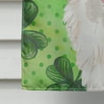 thumbnail image 4 of Corgi St. Patrick's Flag Canvas House Size, 4 of 4
