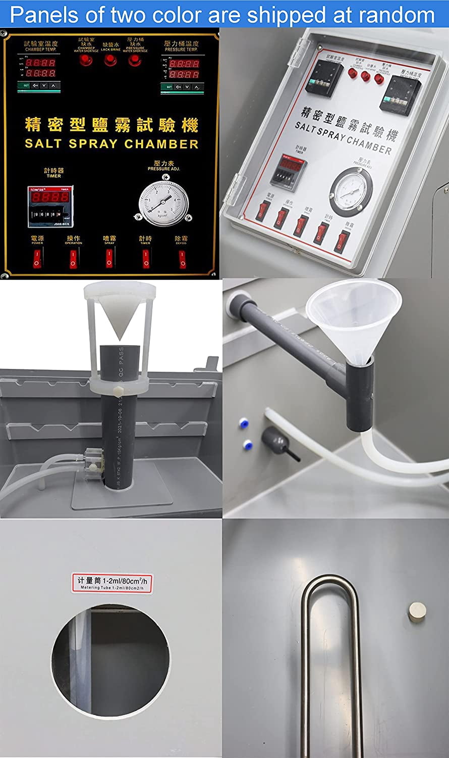 INTSUPERMAI Salt Spray Testing Chamber Salt Mist Resistance Tester Corrosive Fog Test for Lab 110L