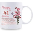 thumbnail image 2 of 41st Birthday Gifts for Women - Happy 41st Birthday Mug for Women - 41st Birthday Gifts for Wife Mom Friend Sister Aunt Coworker - 11oz Coffee Mug (41st Birthday Gift), 2 of 7
