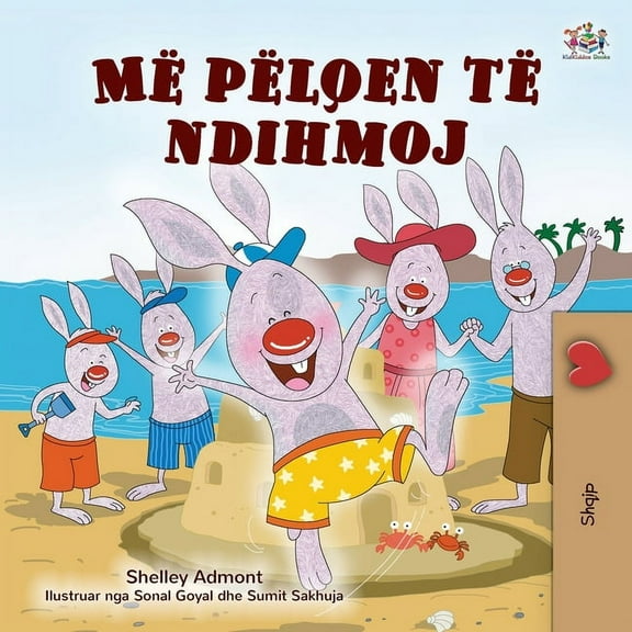 Albanian Bedtime Collection I Love to Help (Albanian Children's Book), (Paperback)