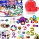 thumbnail image 1 of Caja ciega de Navidad, regalo de fiesta para niños, cubo de Rubik sin cremallera, giroscopio, calendario de cuenta atrás, caja ciega, juguete de Navidad, 1 of 4