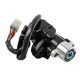 thumbnail image 5 of Kit de bloqueo de interruptor de encendido de motocicleta, bloqueo de asiento para Sv650 Dl650 v-strom Dl100 v-strom Gsxr600 Gsxr750, 5 of 5