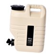 thumbnail image 4 of Jarra de Almacenamiento de Agua para Acampar Baoblaze con Grifo 12L, 4 of 8