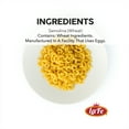 thumbnail image 7 of La Fe Salad Elbows Noodles 16 Oz Bag, 7 of 7