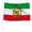 Multicolor, variant on SNGMN Iran Car Window Flag, Strong Clip for Vehicle Parades Rally Decoration