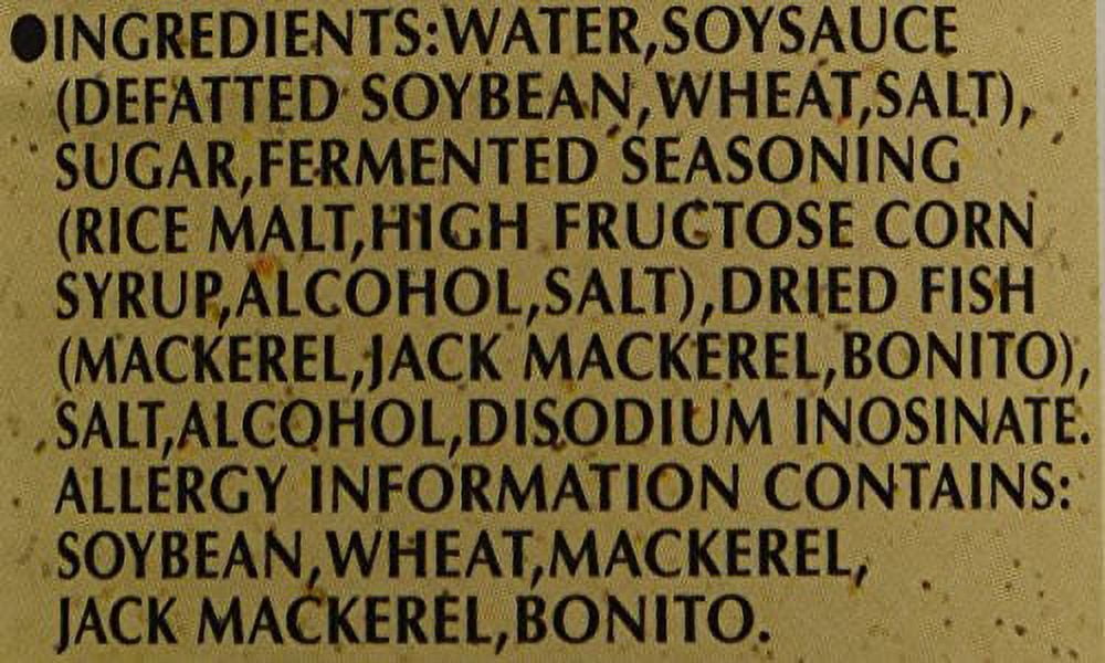 MARUT. SOBA SOUP BS - FRENCH