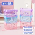 thumbnail image 3 of Sanrios Kuromi Cinnamoroll My Melody Pom Purins Hellokittys Pochacco Three-layer Stacked Food Sundries Storage Box Anime Kawaii, 3 of 6